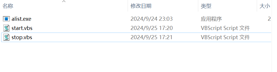 屏幕截图 2024-09-25 172343
