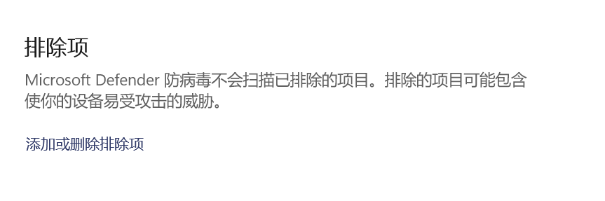 屏幕截图 2024-09-25 180351