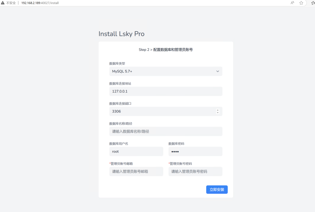 屏幕截图 2024-11-13 160301