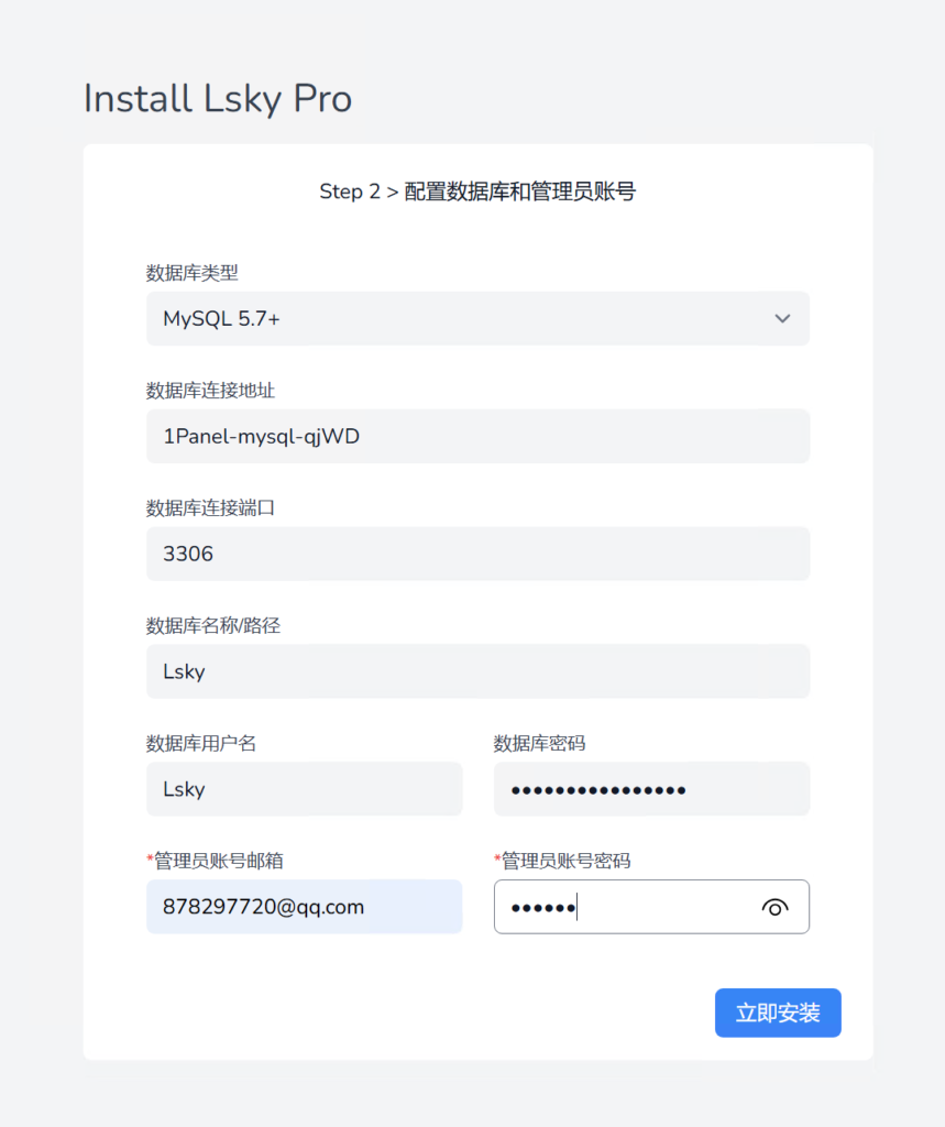屏幕截图 2024-11-13 162806