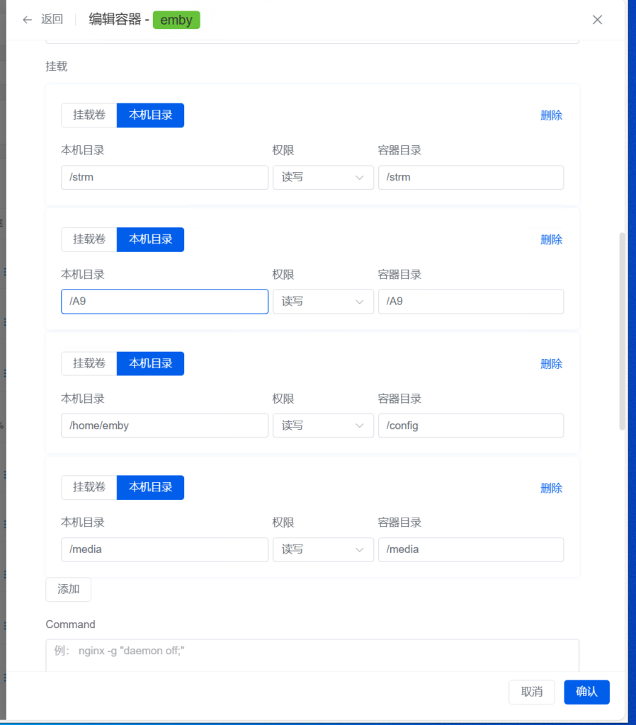 屏幕截图 2025-07-15 235458