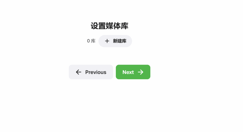 屏幕截图 2025-01-14 045907