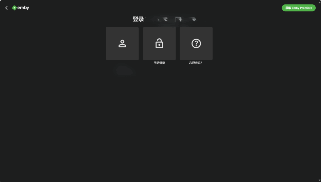 屏幕截图 2025-01-14 050503