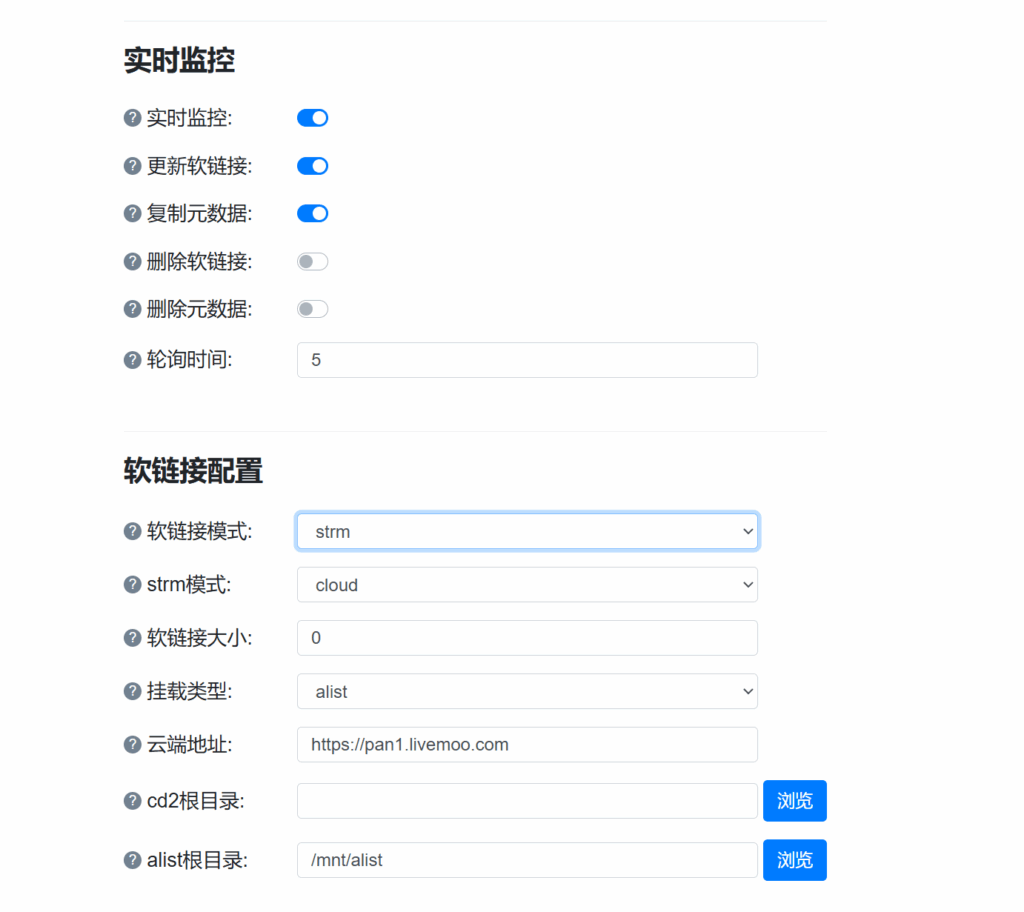 屏幕截图 2025-01-23 110744