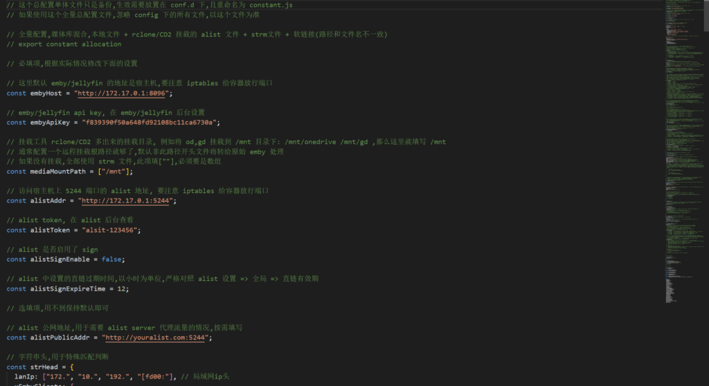 屏幕截图 2025-01-23 115508